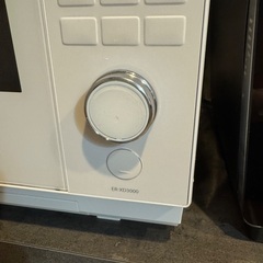 東芝(TOSHIBA) 過熱水蒸気オーブンレンジ 石窯ドーム 30L 300℃ 2段調理 ER-XD3000(W) の画像
