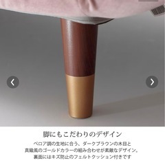 ソファの画像