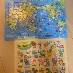 知育　パズル　カタハメの画像