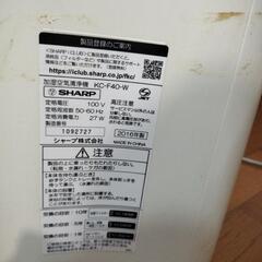 空気清浄機 シャープ KC-F40-W 2016年製造 プラズマクラスターの画像