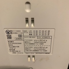 Wi-Fiルーター　NEC AtermWR8160Nの画像