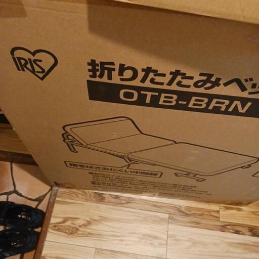 未使用、未開封の折りたたみベッドです。 ニトリ ベッド シングル 電動折りたたみベッド(セレサ3本体+