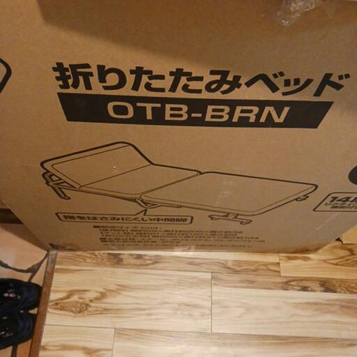折り畳みベッドシングル新品未開封 (如月こはく) 岡町のベッド
