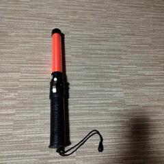保安巡回用誘導棒の画像