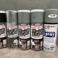 スプレー各種の画像