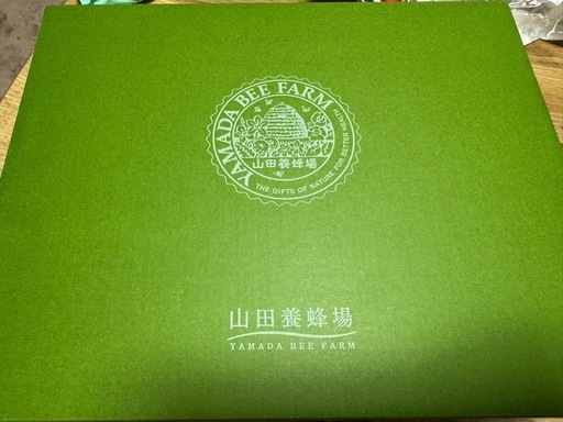 山田養蜂場　はちみつアラカルトセット