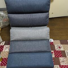 座椅子の画像