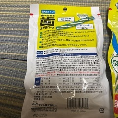 ペットフードの画像