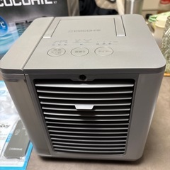 COCOHIE ココヒエ　小型クーラーの画像