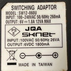 SKnet AC アダプターDC6V/1800mAの画像