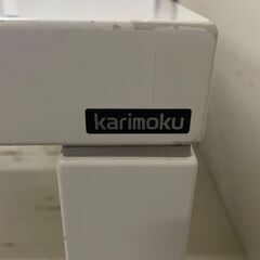  24719  4～6人掛けダイニングテーブル karimoku   ◆大阪市内・東大阪市他 6,000円以上ご購入で無料配達いたします！◆ ※高槻・枚方方面◆西宮・尼崎方面◆生駒方面　それぞれ条件付き無料配送あり！            の画像