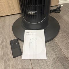 ドレオ タワーファンの画像