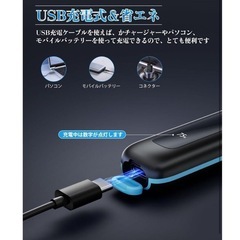 鼻毛カッター　身だしなみ　USB充電式　水洗い可　軽量コンパクト　強力モーターの画像