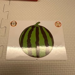 わんわん・うーたん絵合わせカードの画像