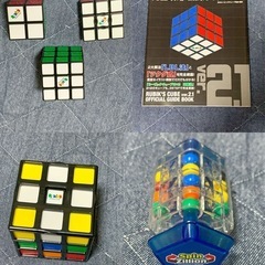 ボードゲーム　パズル　詰め合わせ　23点の画像