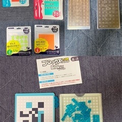 ボードゲーム　パズル　詰め合わせ　23点の画像