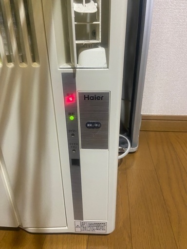ハイアール窓用エアコン