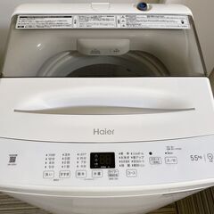 Haier 全自動電気洗濯機 洗濯機 ホワイト 2022年製の画像