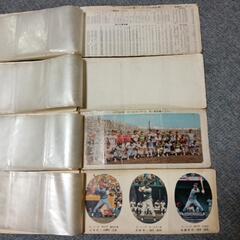プロ野球カードホルダーの画像