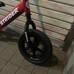 ストライダー　自転車　子供用　サイクリング　キックバイクの画像