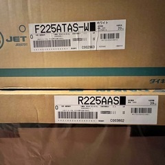 【最新2025年モデル】ダイキン エアコン S255ATAS-W（AXシリーズ）8畳用の画像