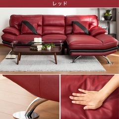 L字ソファ
の画像