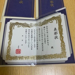 誕生日祝い・バースデーカード1つ100円の画像