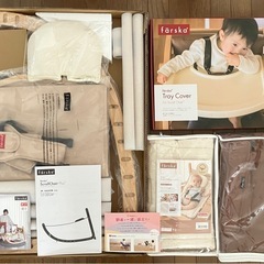 【ほぼ新品】ファルスカ　スクロールチェアPLUS　離乳食セット＋専用クッションの画像