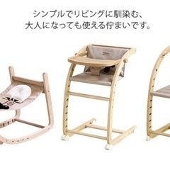 【ほぼ新品】ファルスカ　スクロールチェアPLUS　離乳食セット＋専用クッションの画像