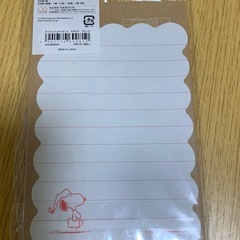 スヌーピ便箋、レターセットの画像