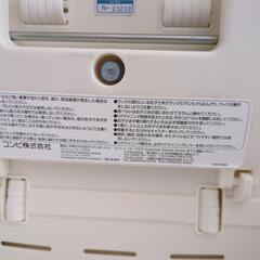 CWL フェアレットAT EX 電動ハイローチェアーの画像