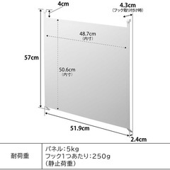 レンジフードスチールパネル ホワイト(タワー tower 山崎実業) キッチン レンジフード パネル 調理器具 調味料 収納 調味料収納 吊り下げ 調味料ラック キッチン収納の画像