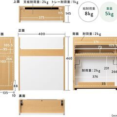 サンワダイレクト ルーター収納ボックス 木製 モデム ルーター 収納 ケーブルボックス 幅40×高さ46cm ダークブラウン 200-CB037DBRM の画像