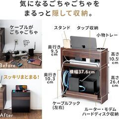 サンワダイレクト ルーター収納ボックス 木製 モデム ルーター 収納 ケーブルボックス 幅40×高さ46cm ダークブラウン 200-CB037DBRM の画像