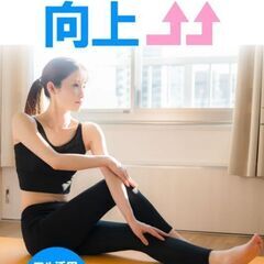 美品　未使用　ALICE　Leg アリスレッグ　レギンスブラックの画像