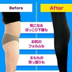 美品　未使用　ALICE　Leg アリスレッグ　レギンスブラックの画像