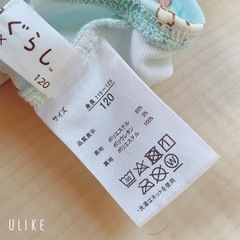 すみっコぐらし 水着 スイムウエア 120cmの画像