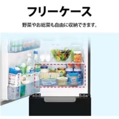 シャープ SHARP 冷蔵庫 （152L・幅49.5cm・左右開き（付け替え）・2ドア・ピュアブラック） PLAINLY つけかえどっちもドア プラズマクラスター 除菌機能 SJ-GD15P-Bの画像