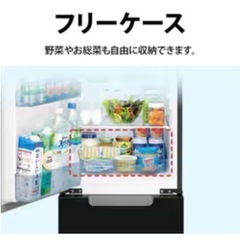 シャープ冷蔵庫　　の画像