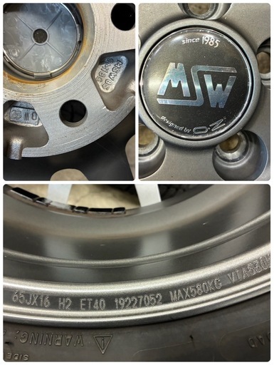 205/60R16?OZレーシング?6.5J×16 ET40 5H×pcd100?
