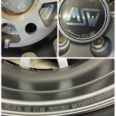 205/60R16🌈OZレーシング🌈6.5J×16 ET40 5H×pcd100🌈の画像