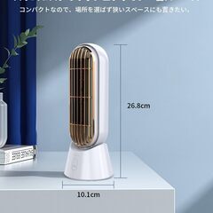 TypeC充電可能なタワーファン 卓上 扇風機 小型 羽なし バッテリー充電式 卓上扇風機 小型4000mAh大容量 左右自動首振り スリム扇風機 3段階風量調節 パワフル送風 ミニ扇風機 デスクファン 省スペース 静音 (ホワイト) の画像