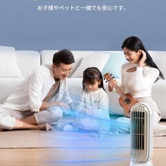 TypeC充電可能なタワーファン 卓上 扇風機 小型 羽なし バッテリー充電式 卓上扇風機 小型4000mAh大容量 左右自動首振り スリム扇風機 3段階風量調節 パワフル送風 ミニ扇風機 デスクファン 省スペース 静音 (ホワイト) の画像