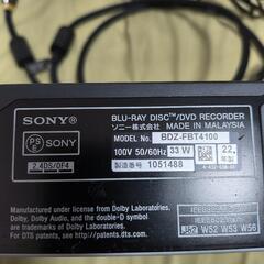（リモコン有り）大容量4TBlu-rayレコーダーの画像