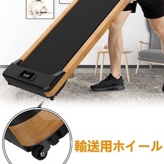 ルームランナー ランニングマシン（新品価格35,999円）の画像