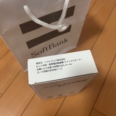 【新品・未使用】SoftBank版 スマホ の画像