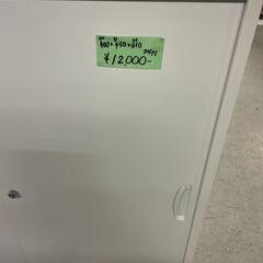 引き取り限定　中古ライオン引き戸式書庫　1台￥１２０００鍵付きの画像