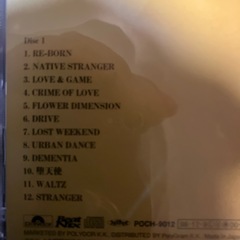 氷室京介 THE ONE NIGHT STANDS 2CDの画像