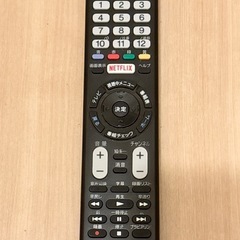 ソニー 49インチ 4Kテレビ‼️Netflix、YouTube、Amazonビデオ見れます‼️   の画像