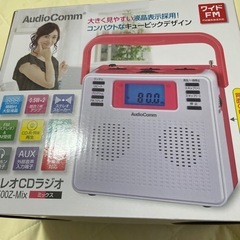 ステレオCDラジオの画像